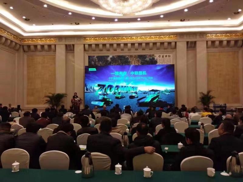 LETOU¹ú¼ÊÃ×À¼¡¤(ÖйúÇø)¹Ù·½ÍøÕ¾