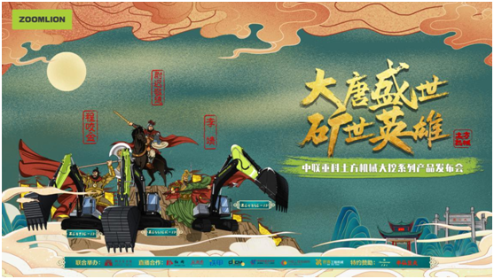 LETOU国际米兰·(中国区)官方网站