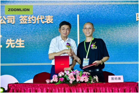 LETOU国际米兰·(中国区)官方网站