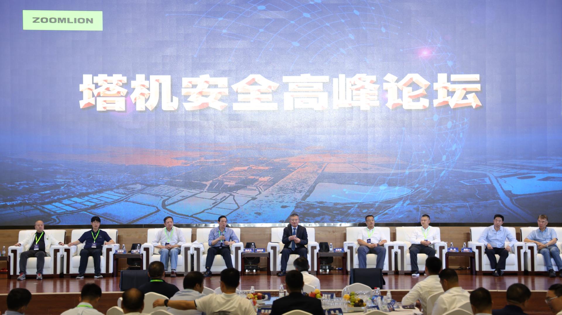LETOU国际米兰·(中国区)官方网站