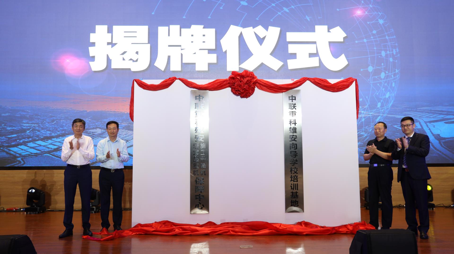 LETOU国际米兰·(中国区)官方网站