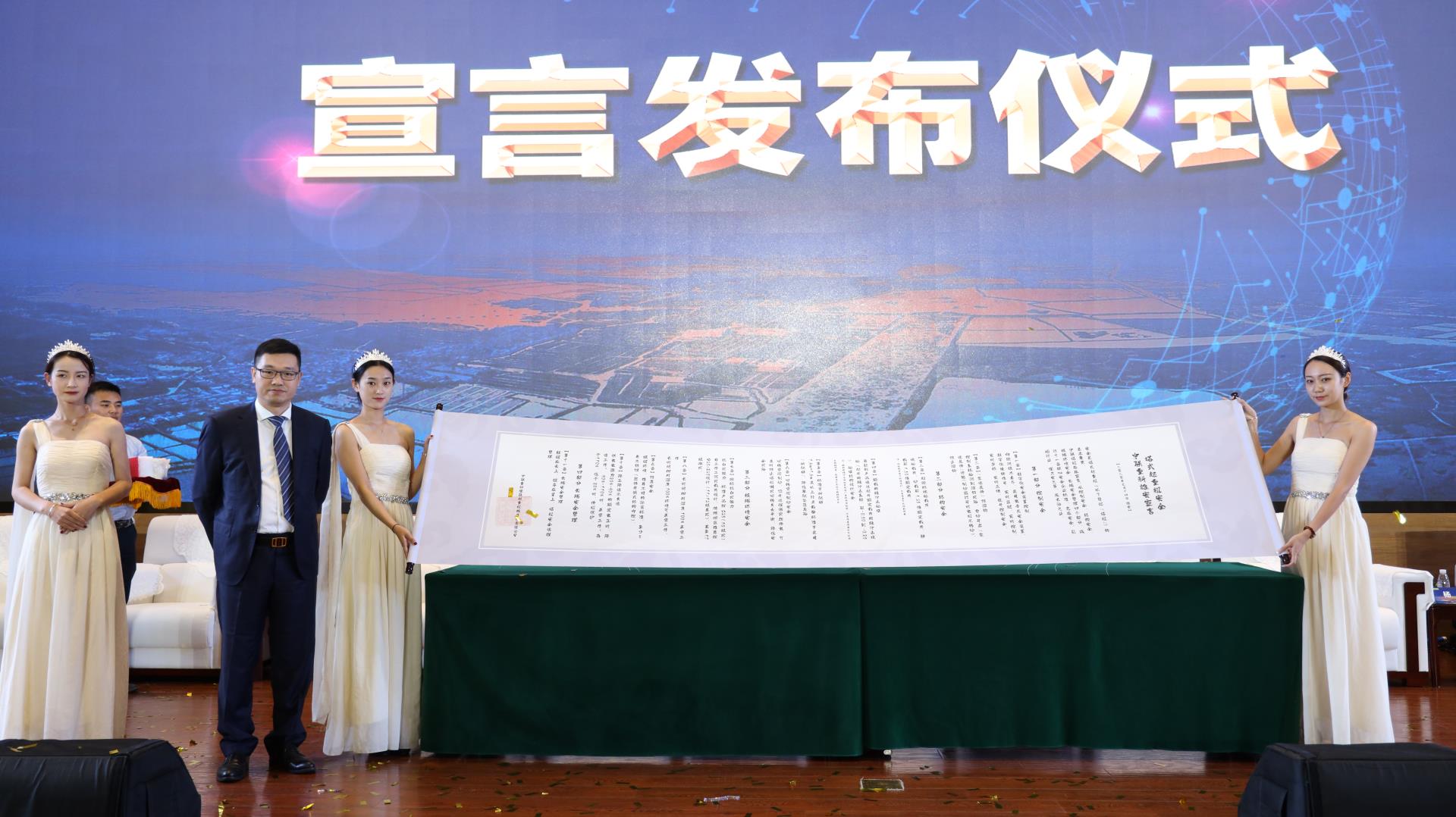 LETOU国际米兰·(中国区)官方网站