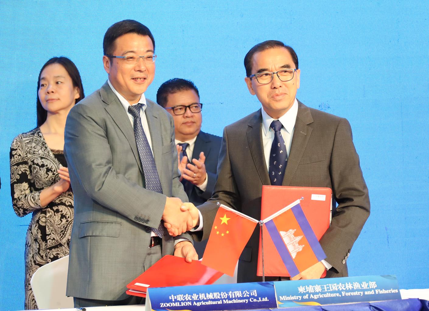 LETOU国际米兰·(中国区)官方网站