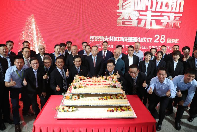 LETOU国际米兰·(中国区)官方网站