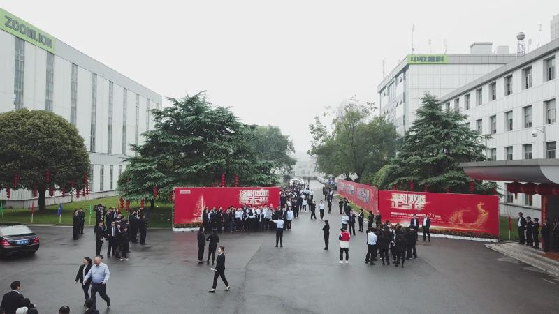 LETOU国际米兰·(中国区)官方网站