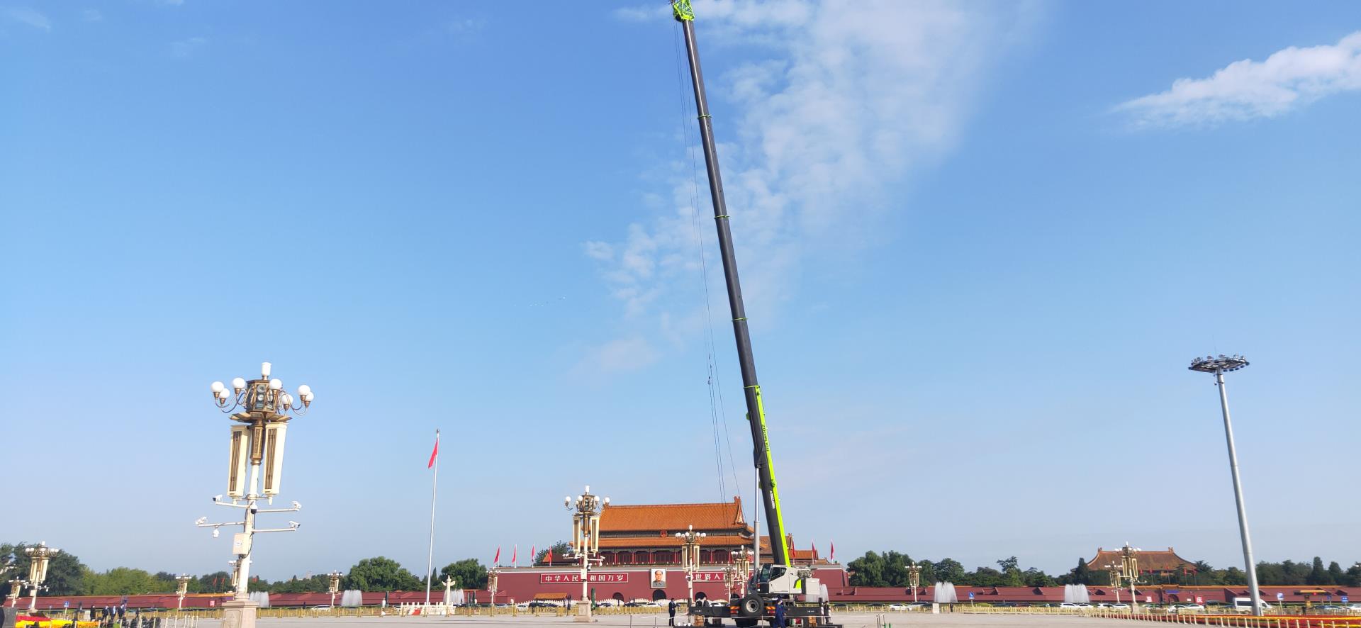 LETOU国际米兰·(中国区)官方网站