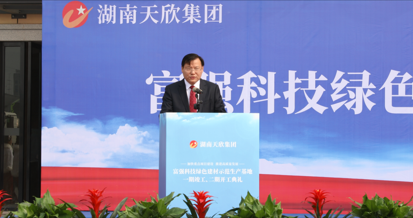 LETOU国际米兰·(中国区)官方网站