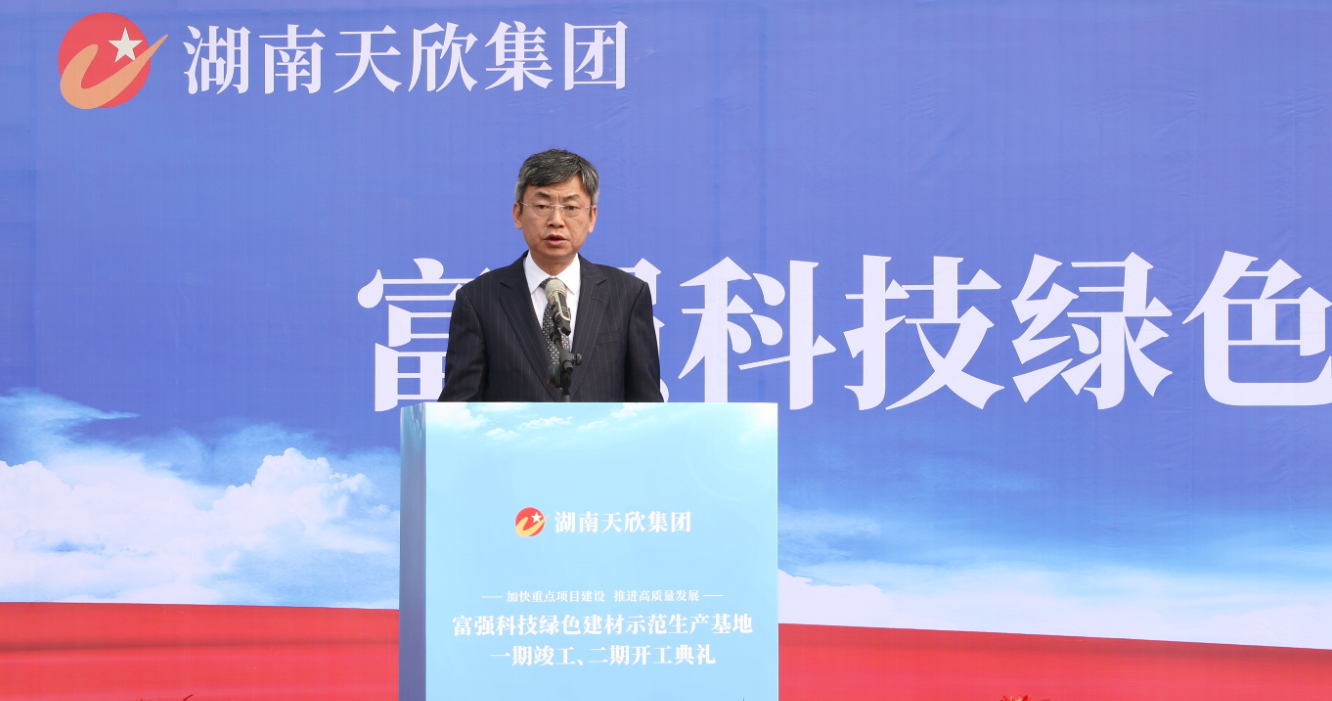 LETOU国际米兰·(中国区)官方网站