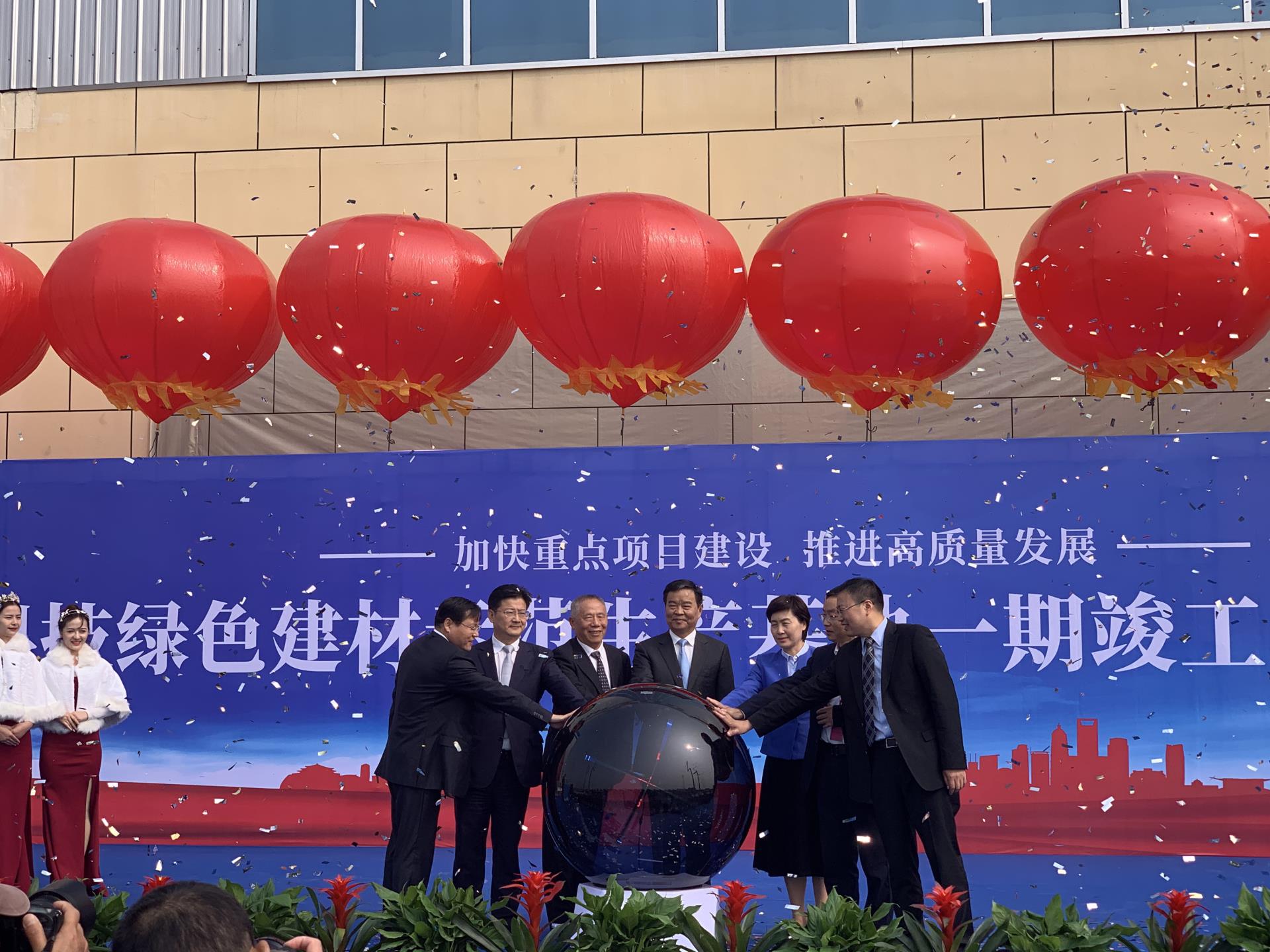 LETOU国际米兰·(中国区)官方网站