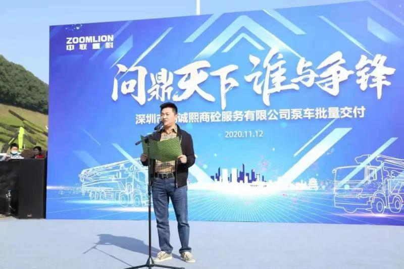 LETOU国际米兰·(中国区)官方网站