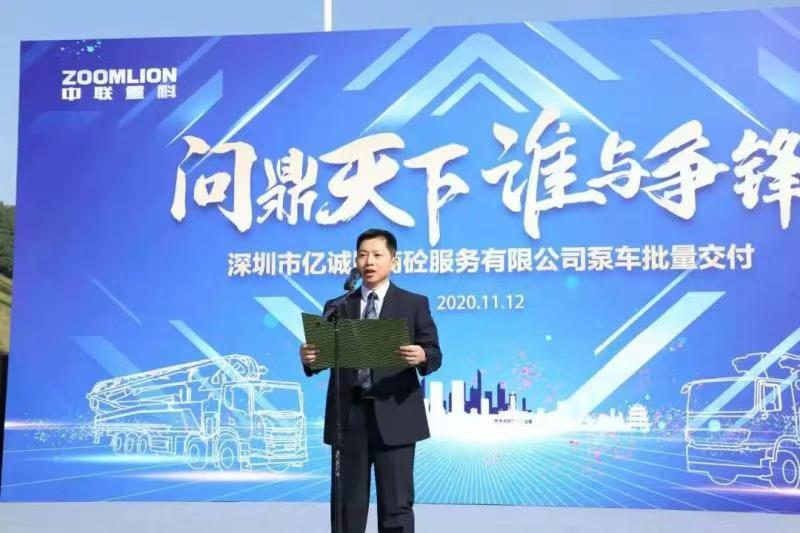 LETOU国际米兰·(中国区)官方网站