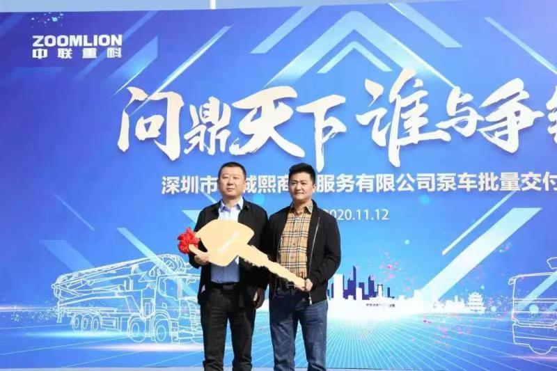 LETOU国际米兰·(中国区)官方网站