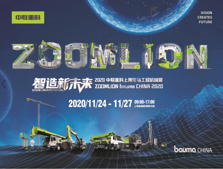 LETOU国际米兰·(中国区)官方网站
