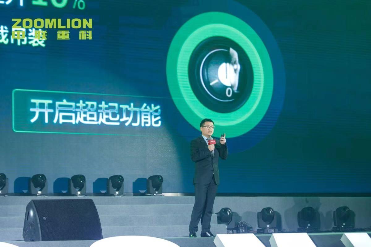 LETOU国际米兰·(中国区)官方网站