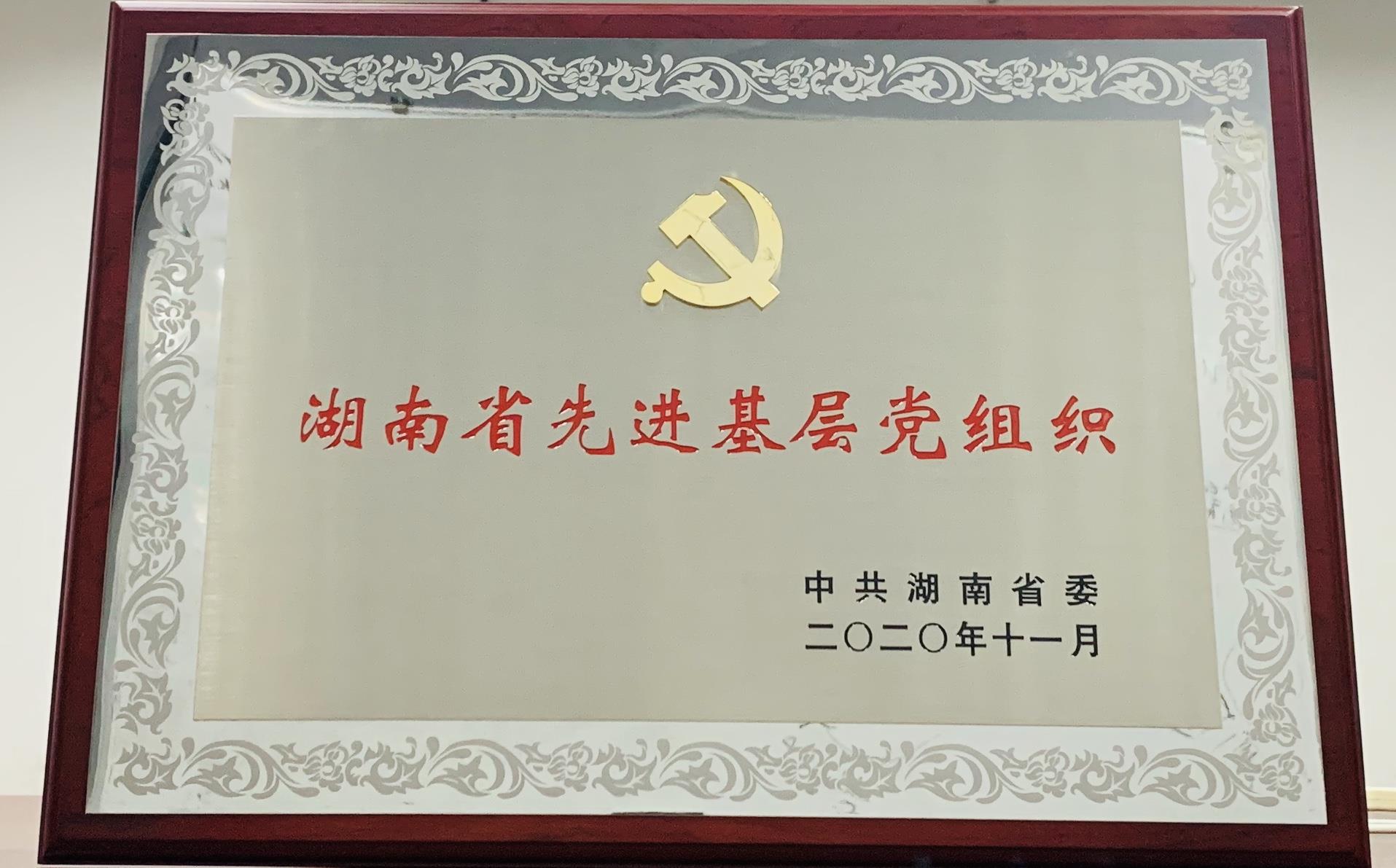 LETOU国际米兰·(中国区)官方网站