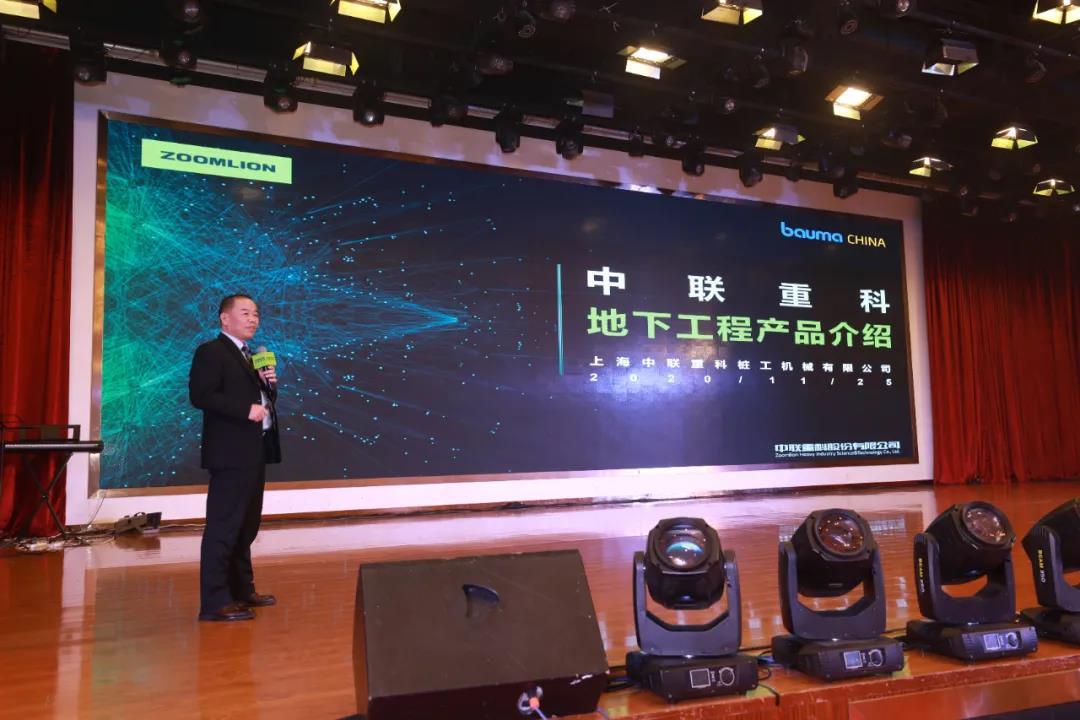 LETOU国际米兰·(中国区)官方网站