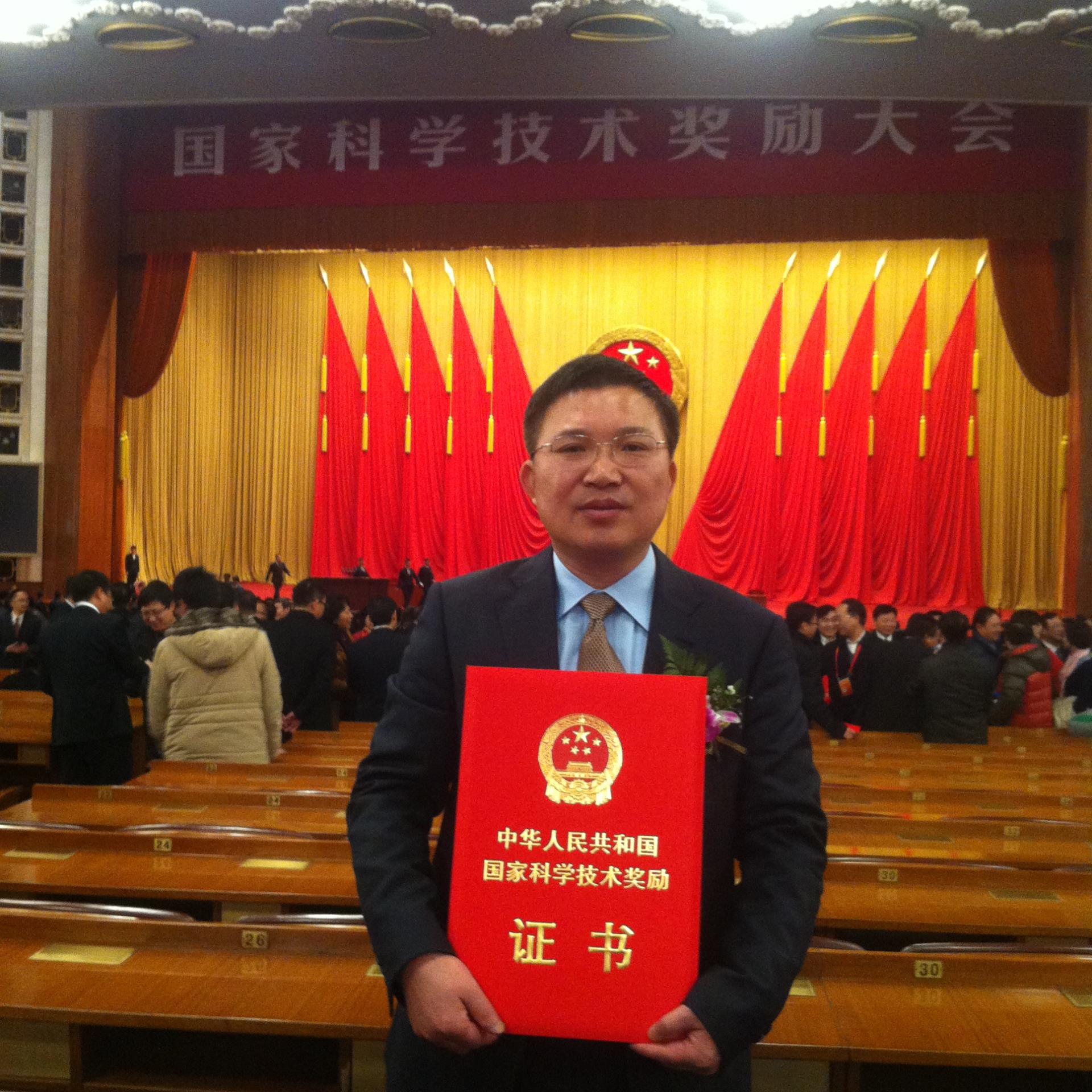 LETOU国际米兰·(中国区)官方网站