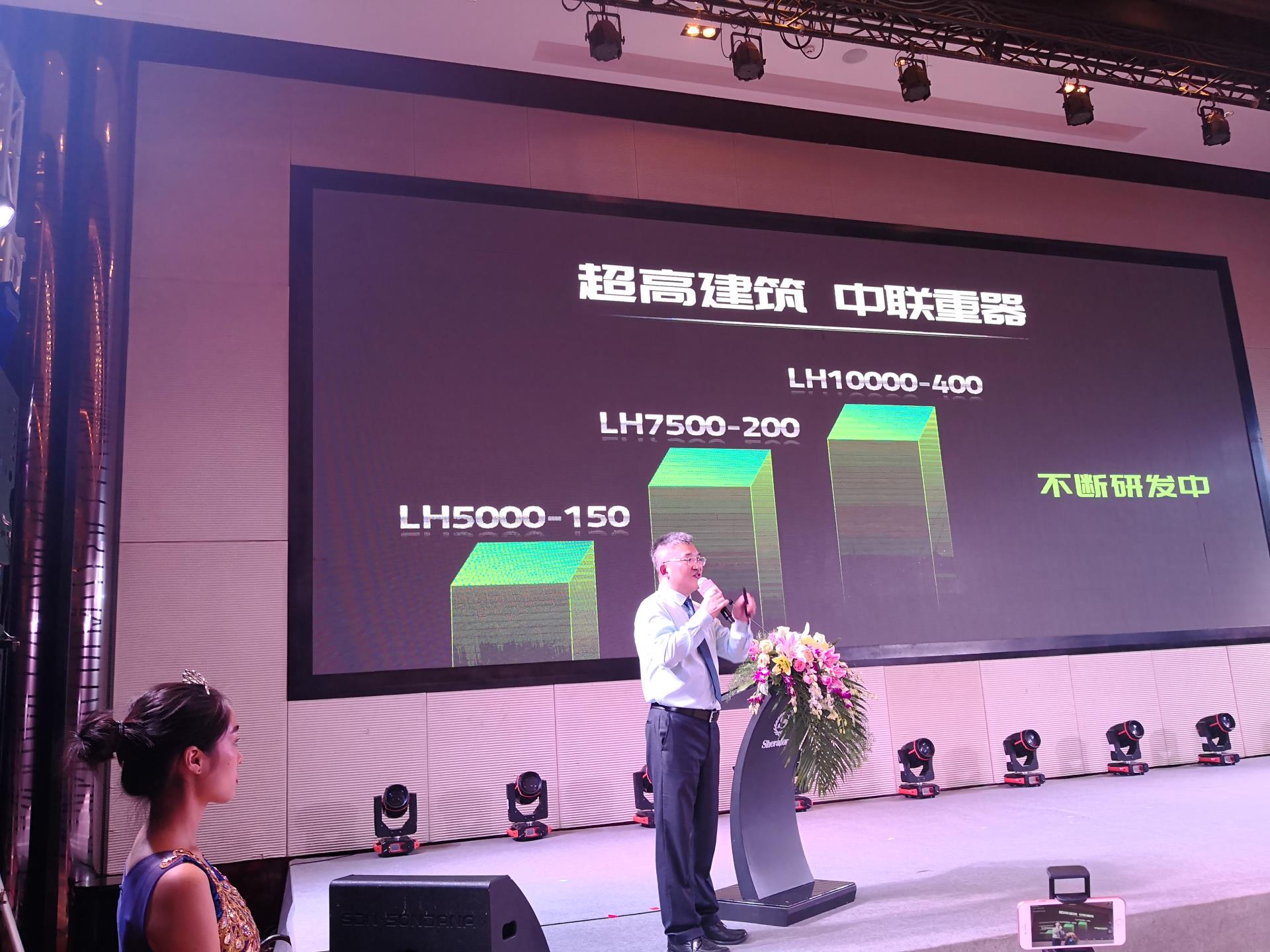 LETOU国际米兰·(中国区)官方网站
