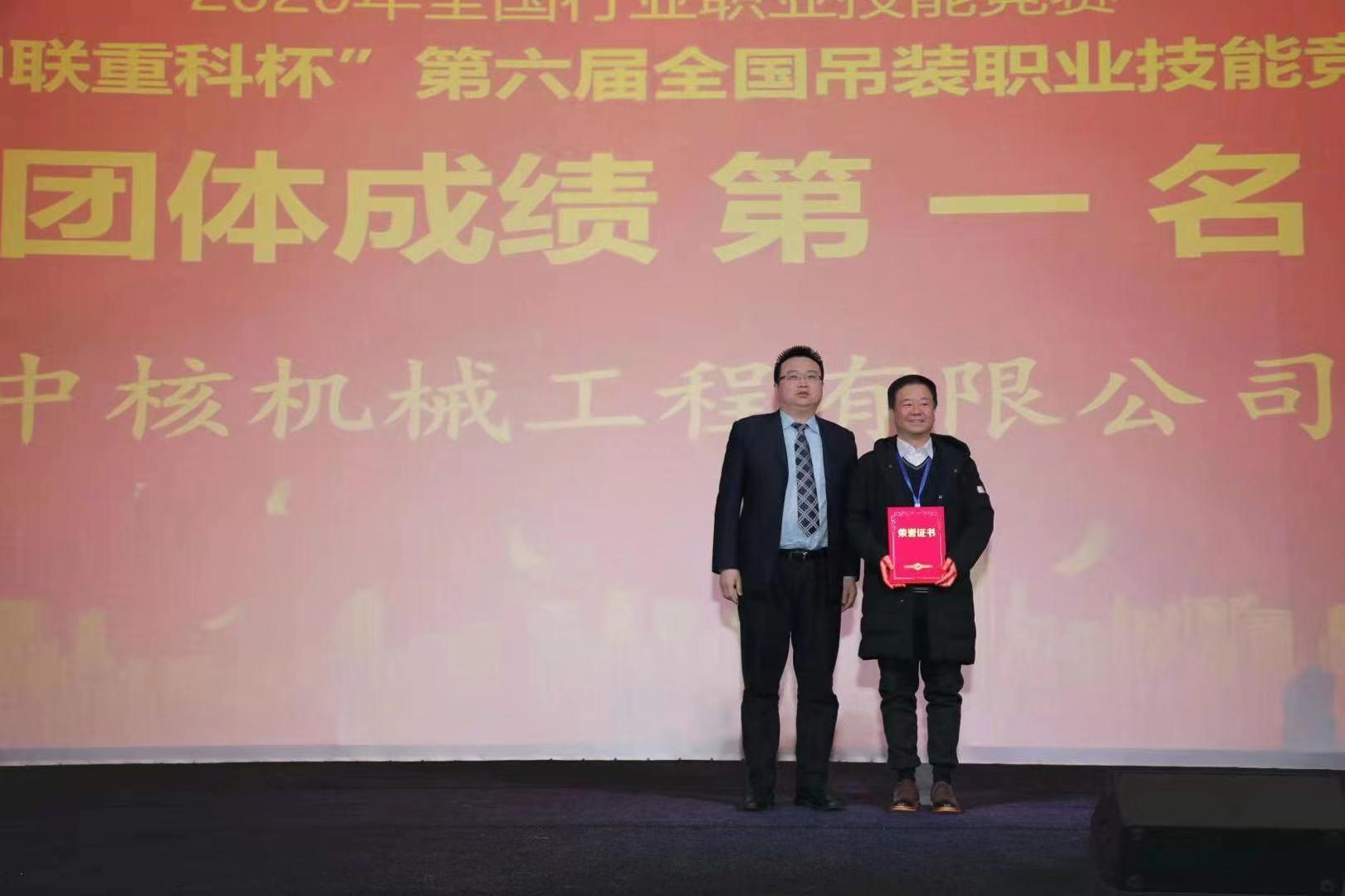 LETOU国际米兰·(中国区)官方网站