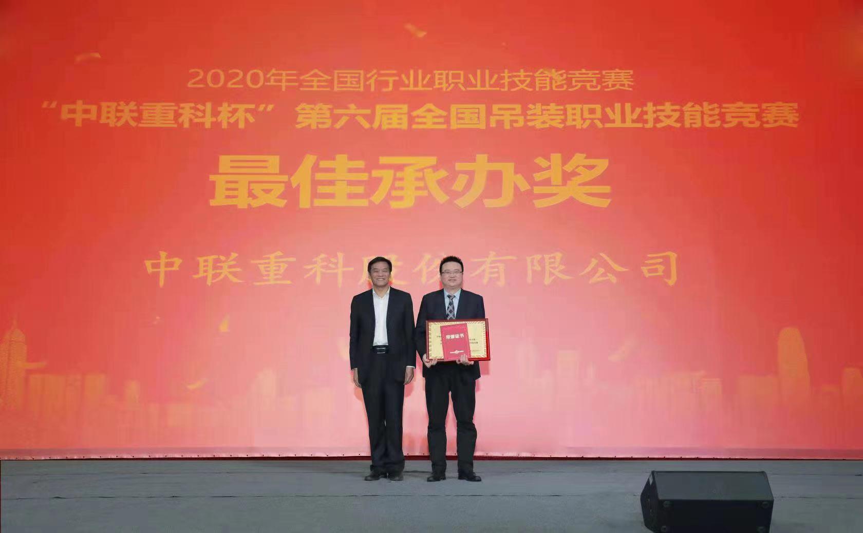 LETOU国际米兰·(中国区)官方网站