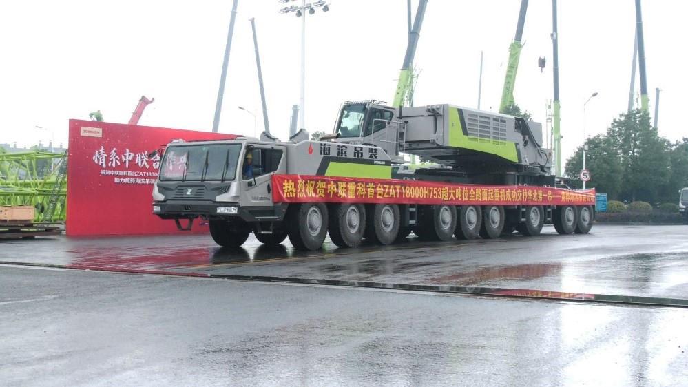 LETOU国际米兰·(中国区)官方网站