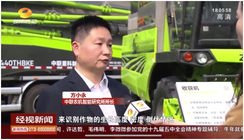 LETOU国际米兰·(中国区)官方网站