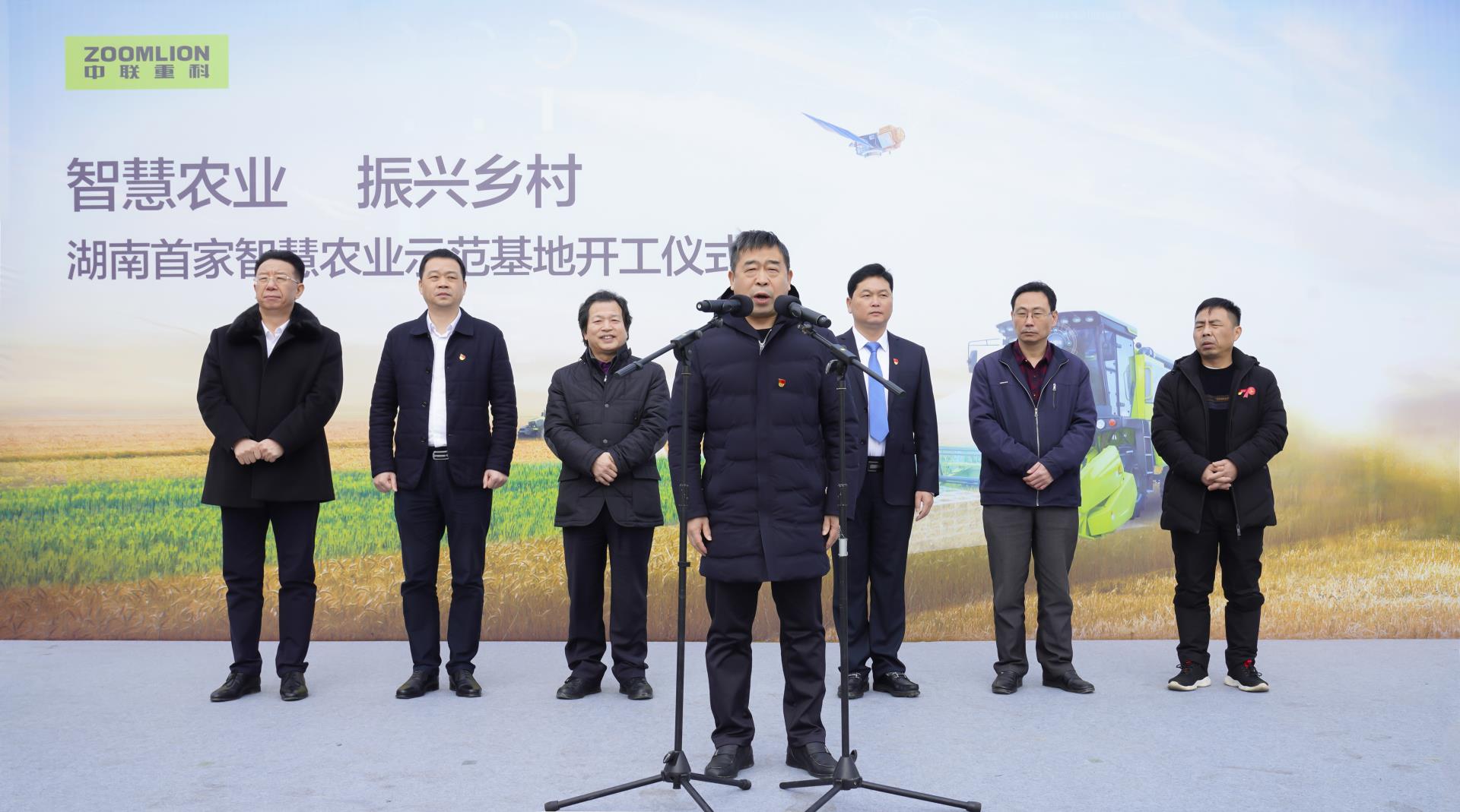LETOU国际米兰·(中国区)官方网站