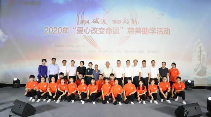 LETOU国际米兰·(中国区)官方网站