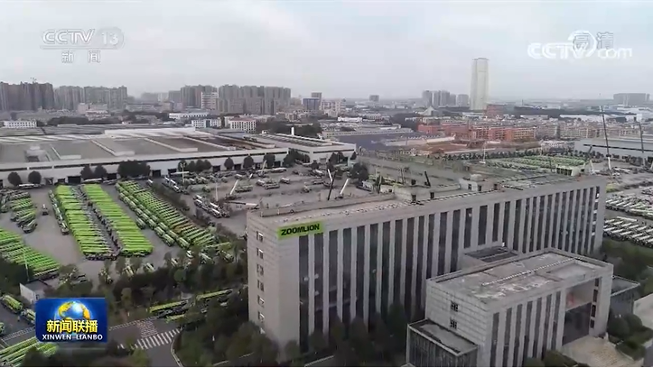 LETOU国际米兰·(中国区)官方网站