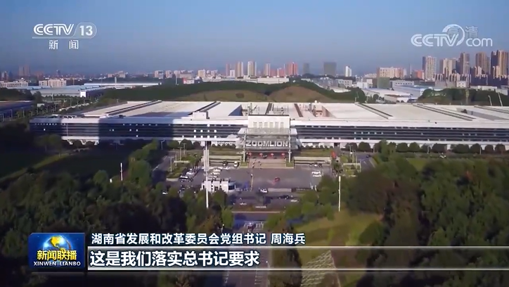 LETOU国际米兰·(中国区)官方网站