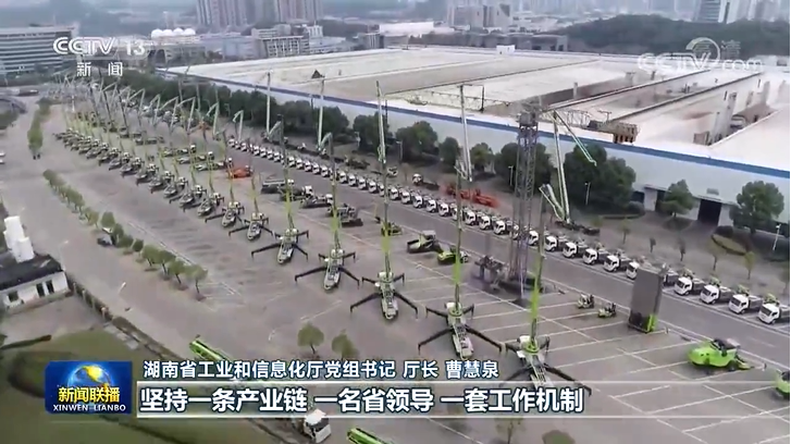 LETOU国际米兰·(中国区)官方网站