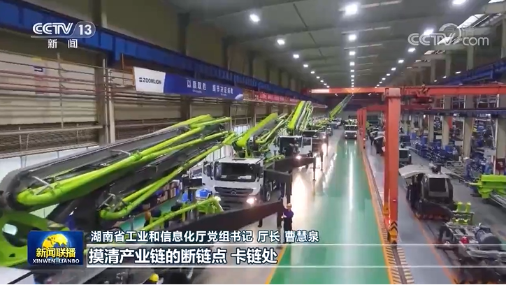 LETOU国际米兰·(中国区)官方网站