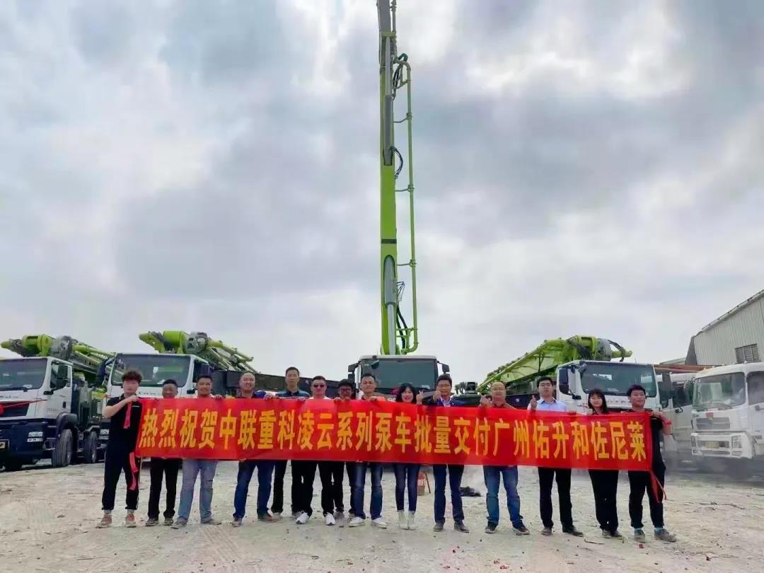 LETOU国际米兰·(中国区)官方网站