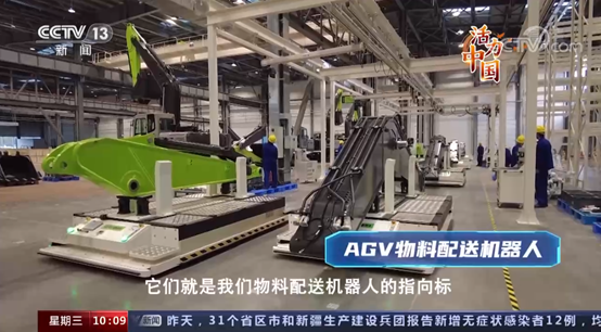 LETOU国际米兰·(中国区)官方网站