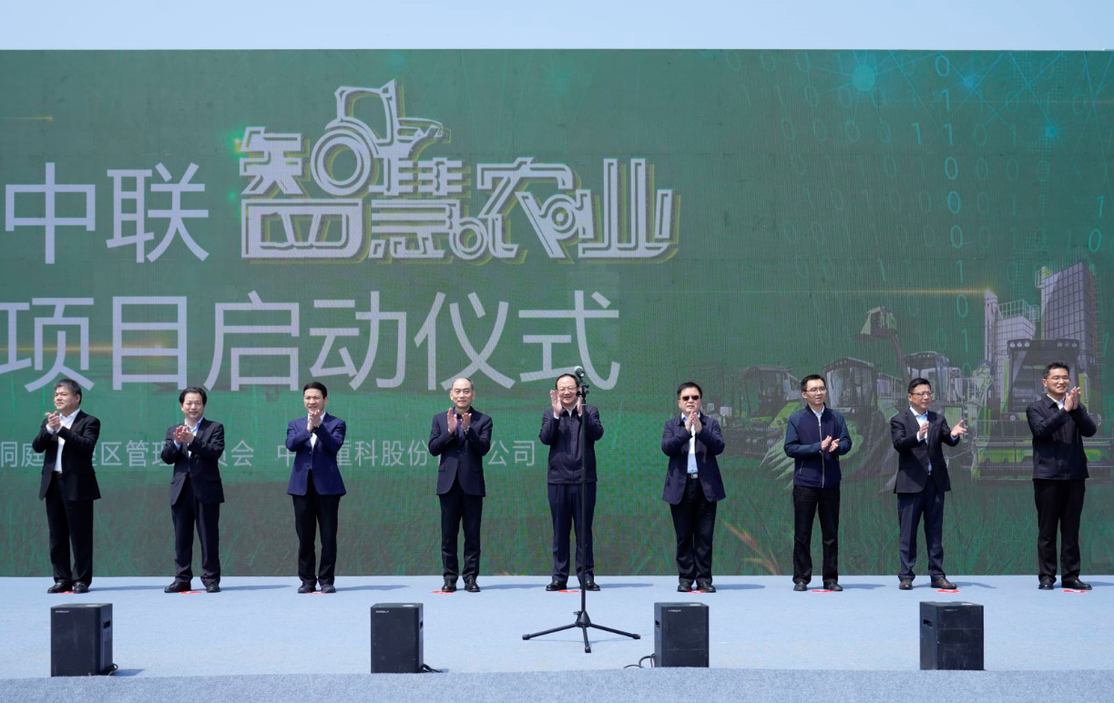 LETOU国际米兰·(中国区)官方网站