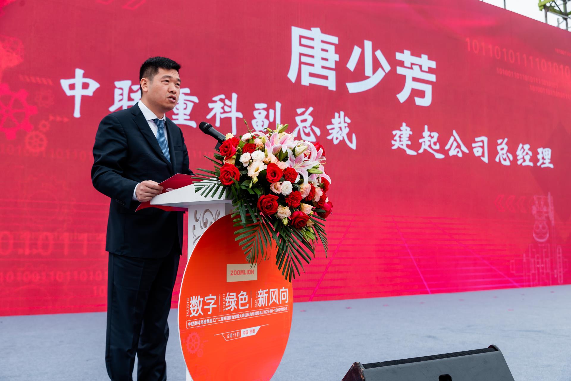 LETOU国际米兰·(中国区)官方网站