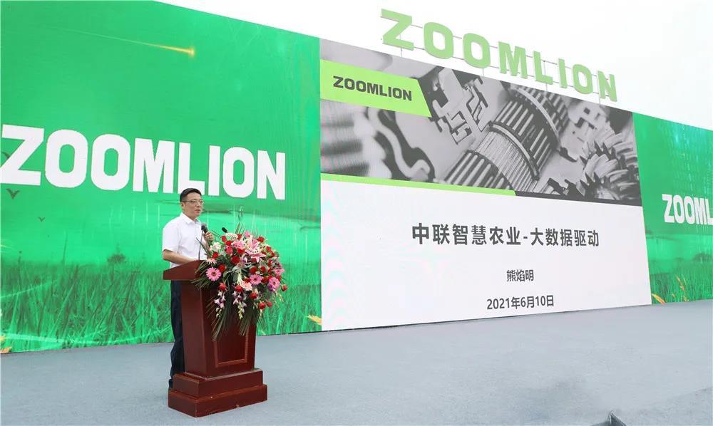 LETOU国际米兰·(中国区)官方网站