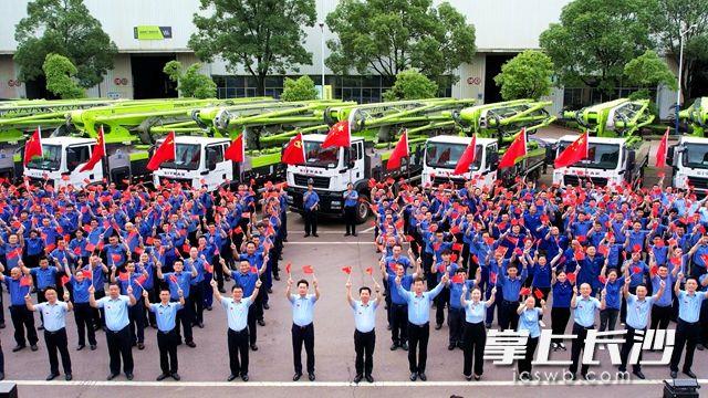 LETOU国际米兰·(中国区)官方网站