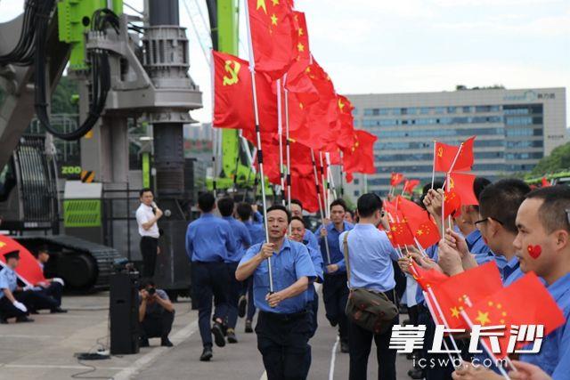 LETOU国际米兰·(中国区)官方网站