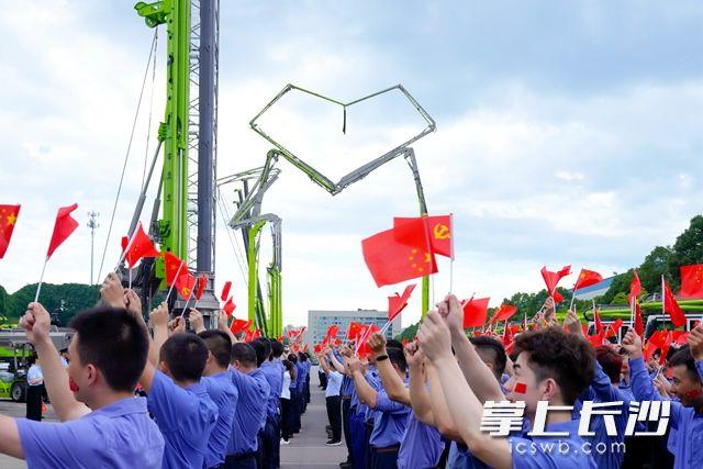 LETOU国际米兰·(中国区)官方网站