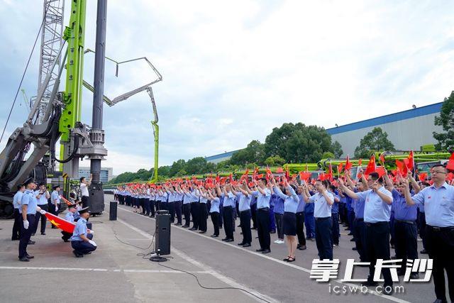 LETOU国际米兰·(中国区)官方网站