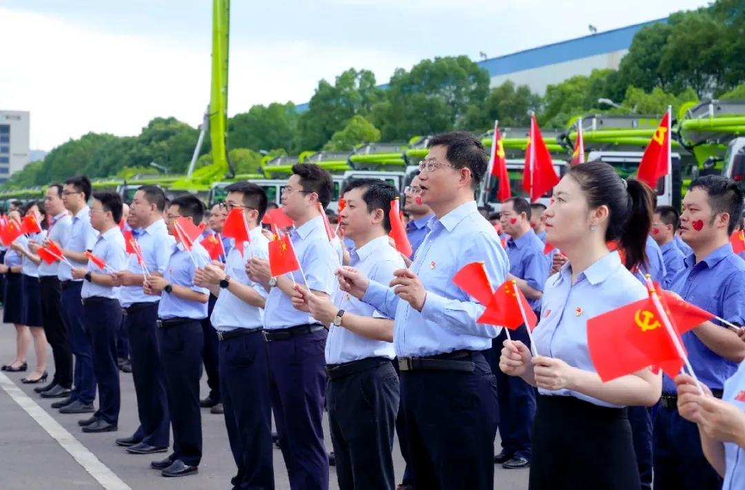 LETOU国际米兰·(中国区)官方网站