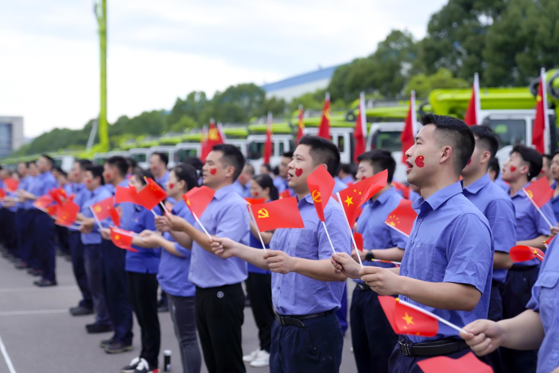 LETOU国际米兰·(中国区)官方网站