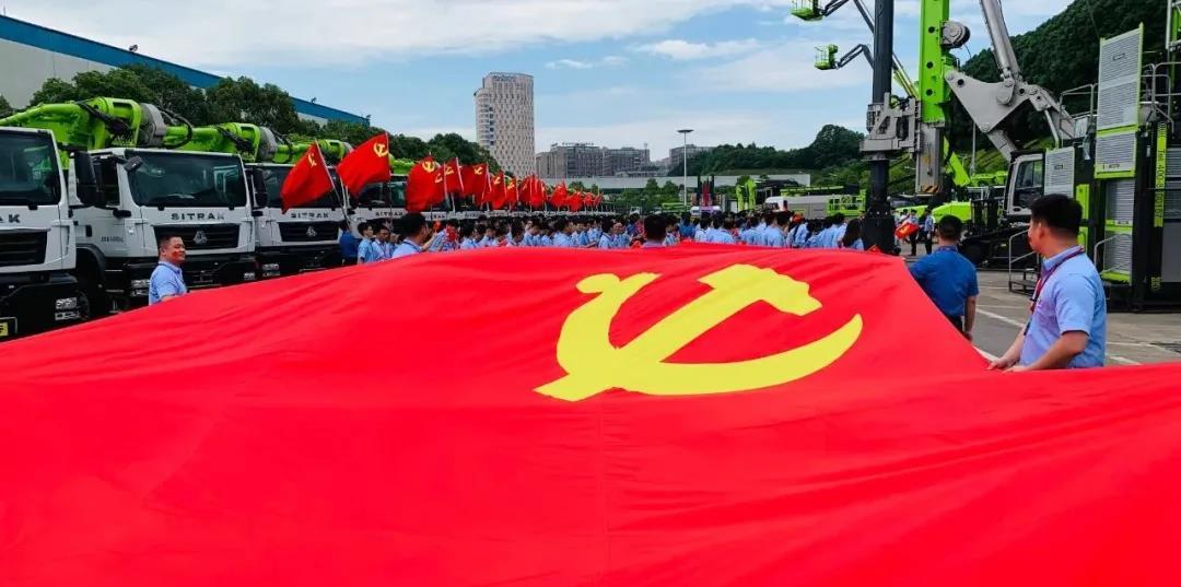 LETOU国际米兰·(中国区)官方网站