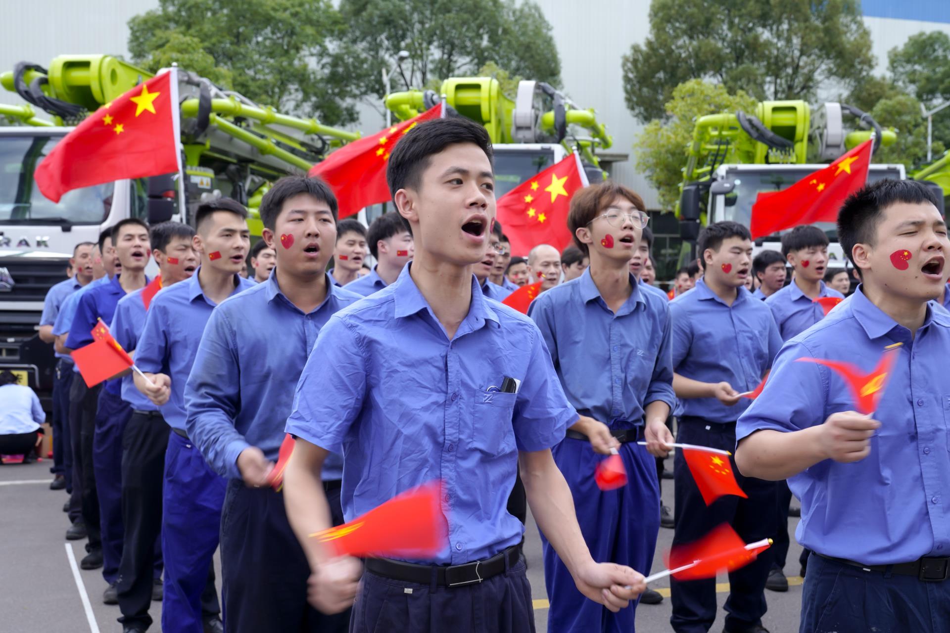LETOU国际米兰·(中国区)官方网站