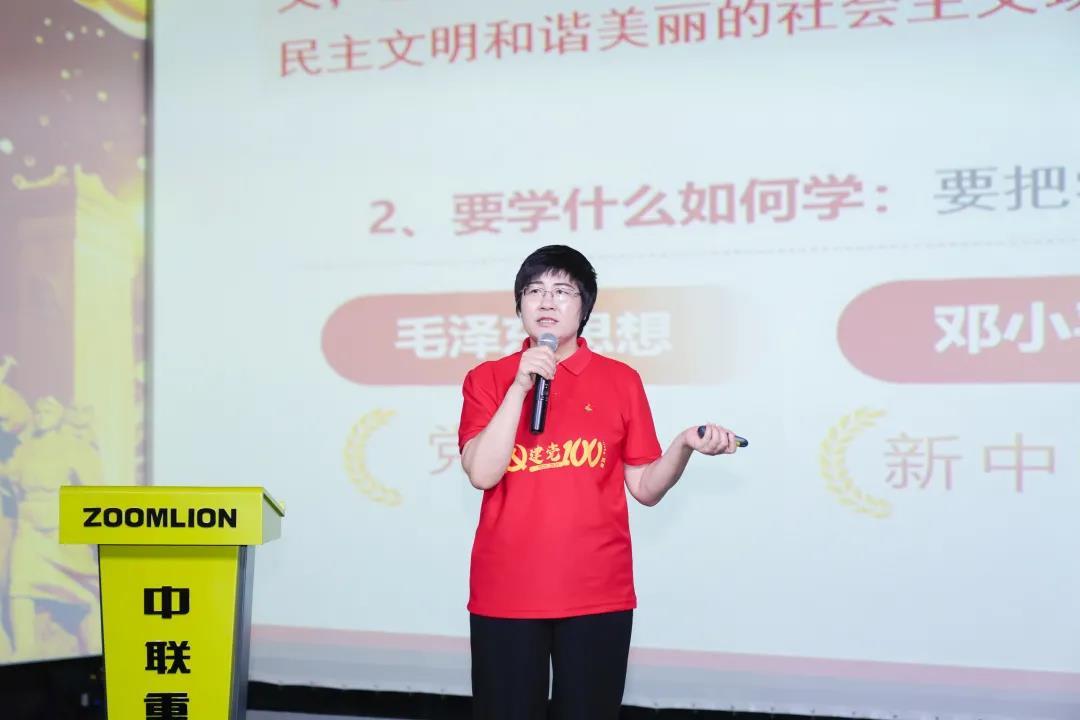 LETOU国际米兰·(中国区)官方网站
