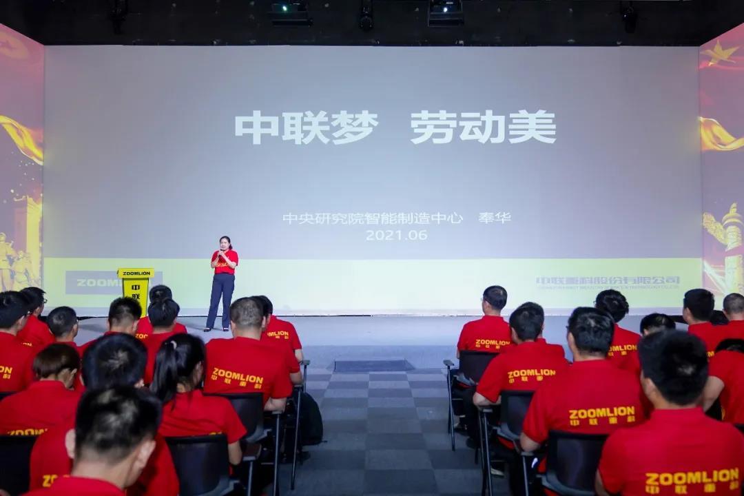 LETOU国际米兰·(中国区)官方网站