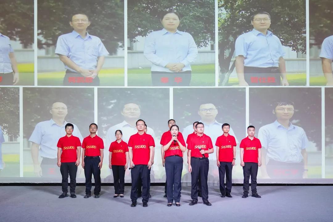 LETOU国际米兰·(中国区)官方网站