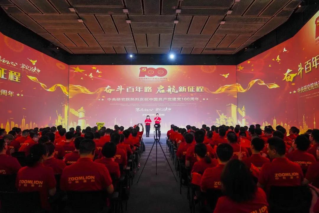 LETOU国际米兰·(中国区)官方网站