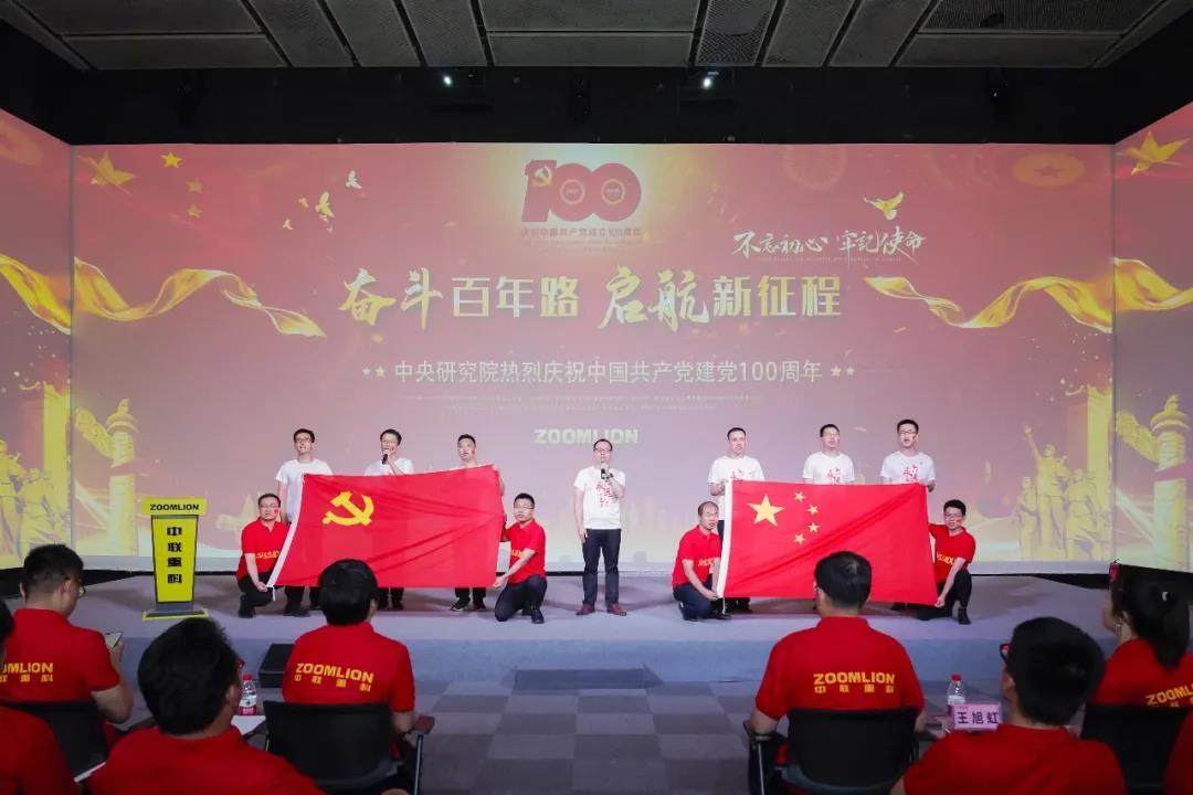 LETOU国际米兰·(中国区)官方网站